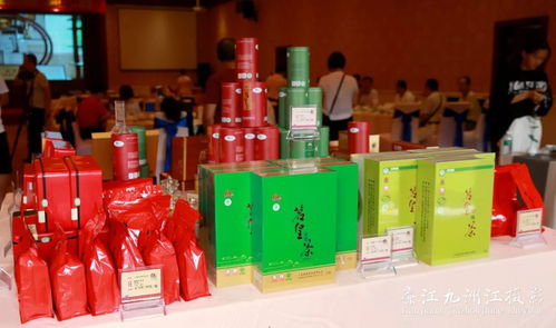 茗皇茶业隆重举办感恩答谢暨经销商订货会，共谋茶叶代理与销售新篇章