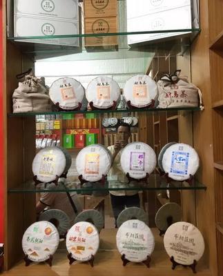 茶叶礼盒代理与销售 开启财富与健康的事业新篇章