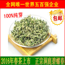 华北制药集团（天津）国际物流 茶叶代理与销售业务全解析