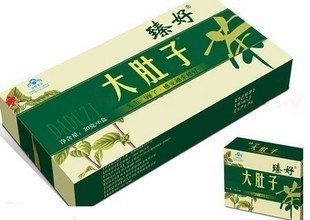 臻好牌大肚子减肥茶效果及茶叶代理销售前景分析