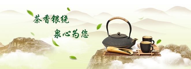 浙江展商聚焦阿尔及利亚市场 2023年DJAZAGRO展会上的茶叶代理与销售机遇